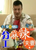 日韩乱淫